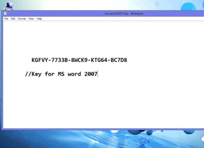 2007 microsoft office system product key